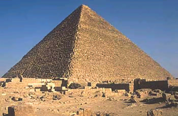 The Great Pyramid of Giza-Current