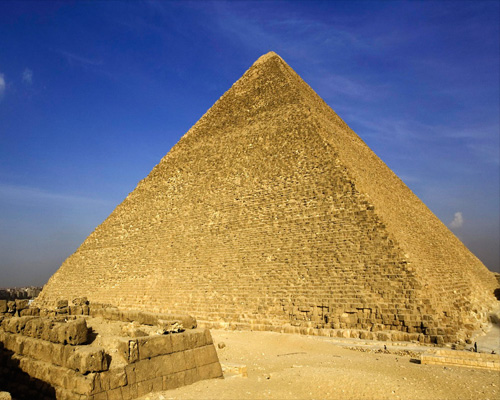 The Great Pyramid-Current